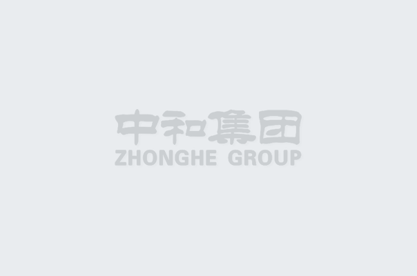 乐东县县委孙世文书记一行莅临EVO真人视讯集团考察
